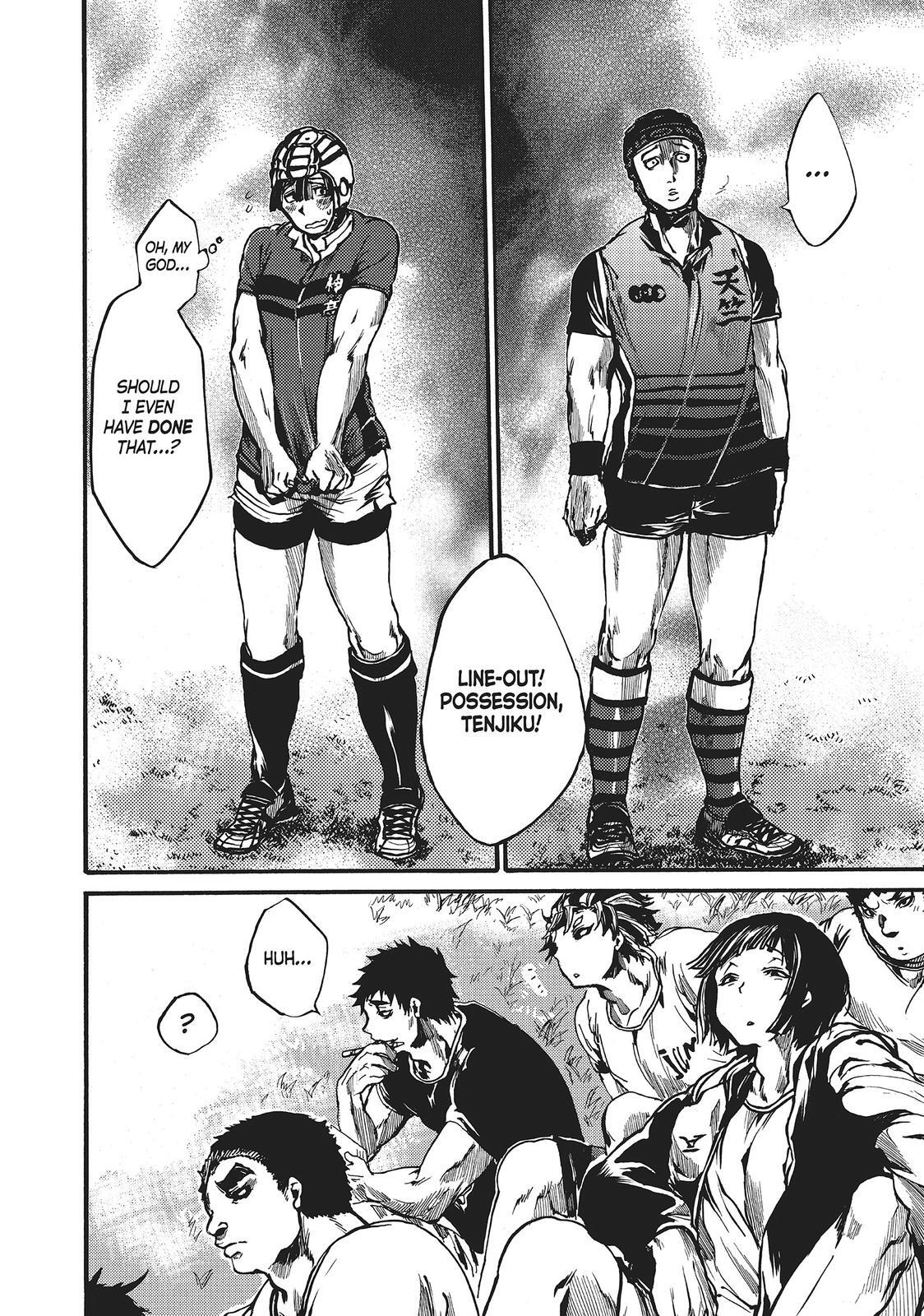 Read All Out!! Manga Online