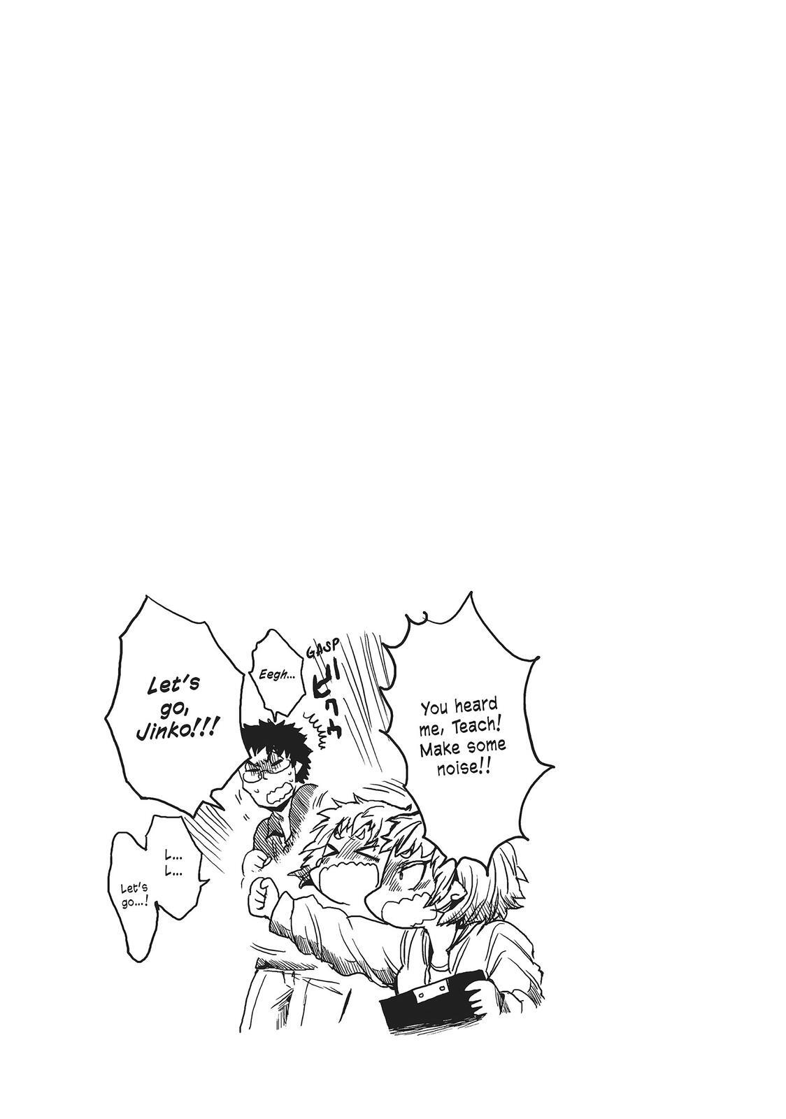 Read All Out!! Manga Online