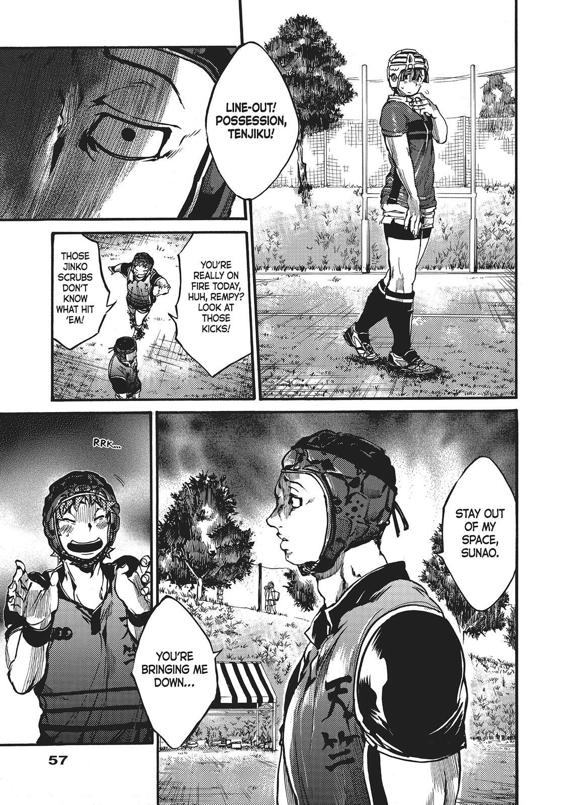 Read All Out!! Manga Online