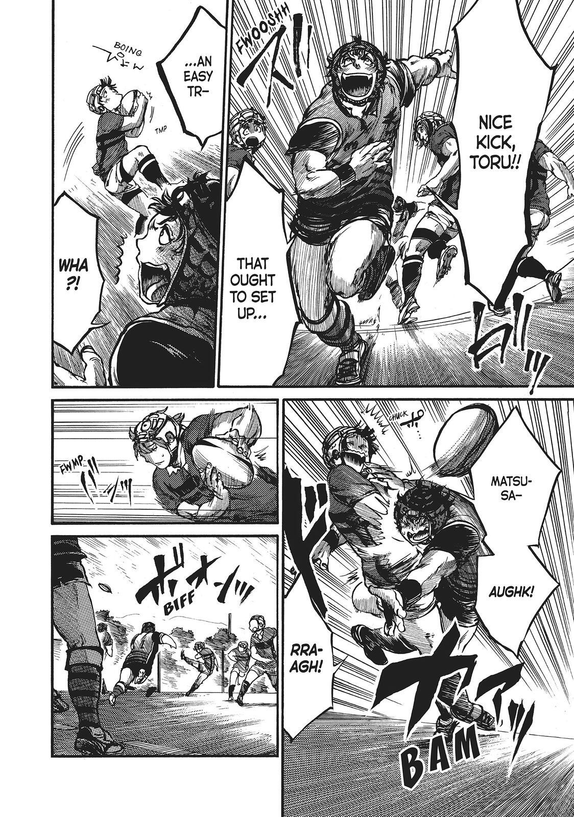 Read All Out!! Manga Online