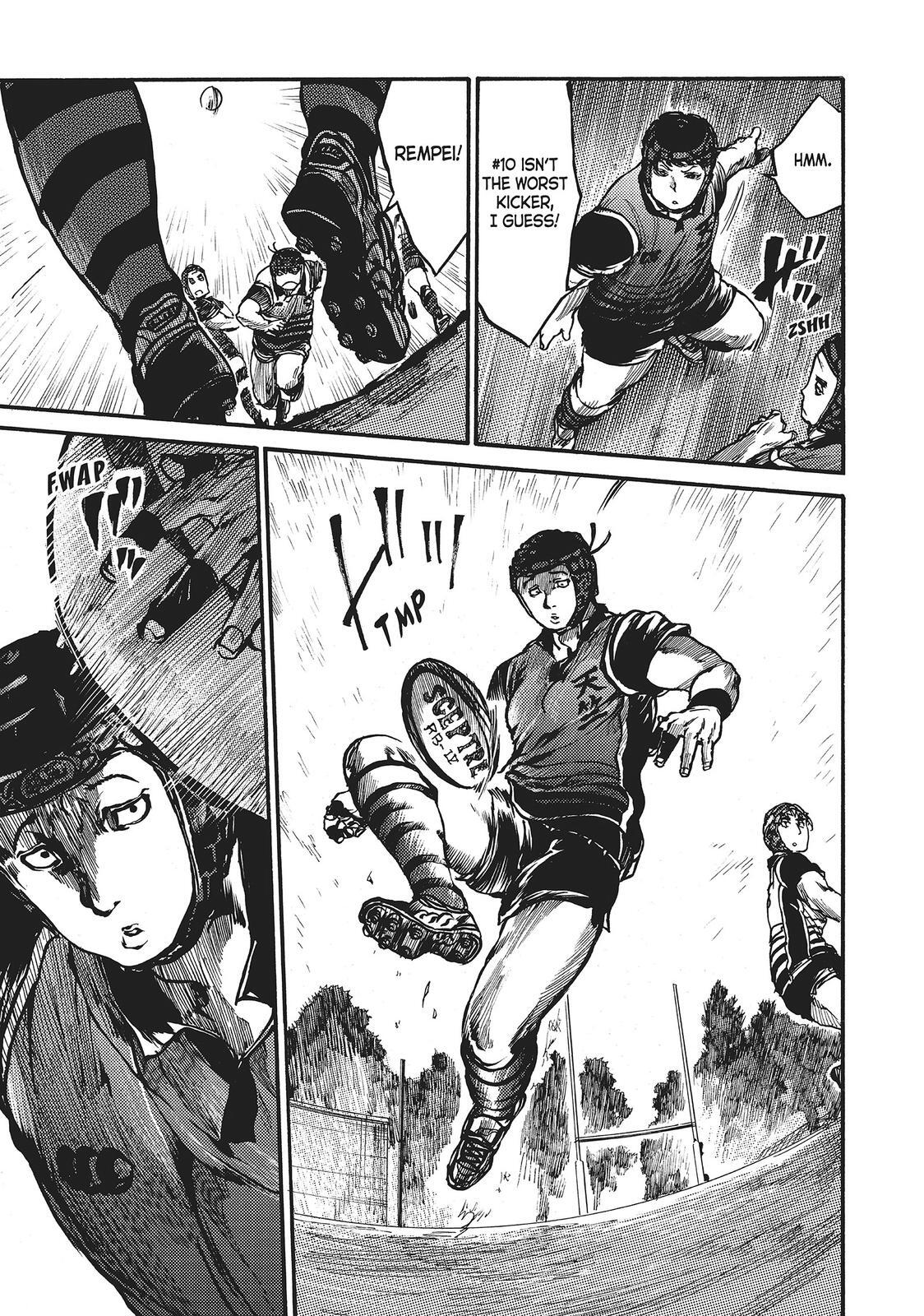 Read All Out!! Manga Online