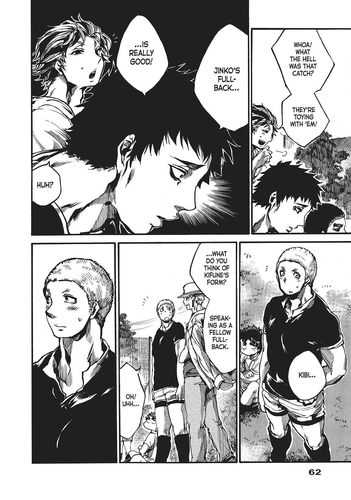 Read All Out!! Manga Online