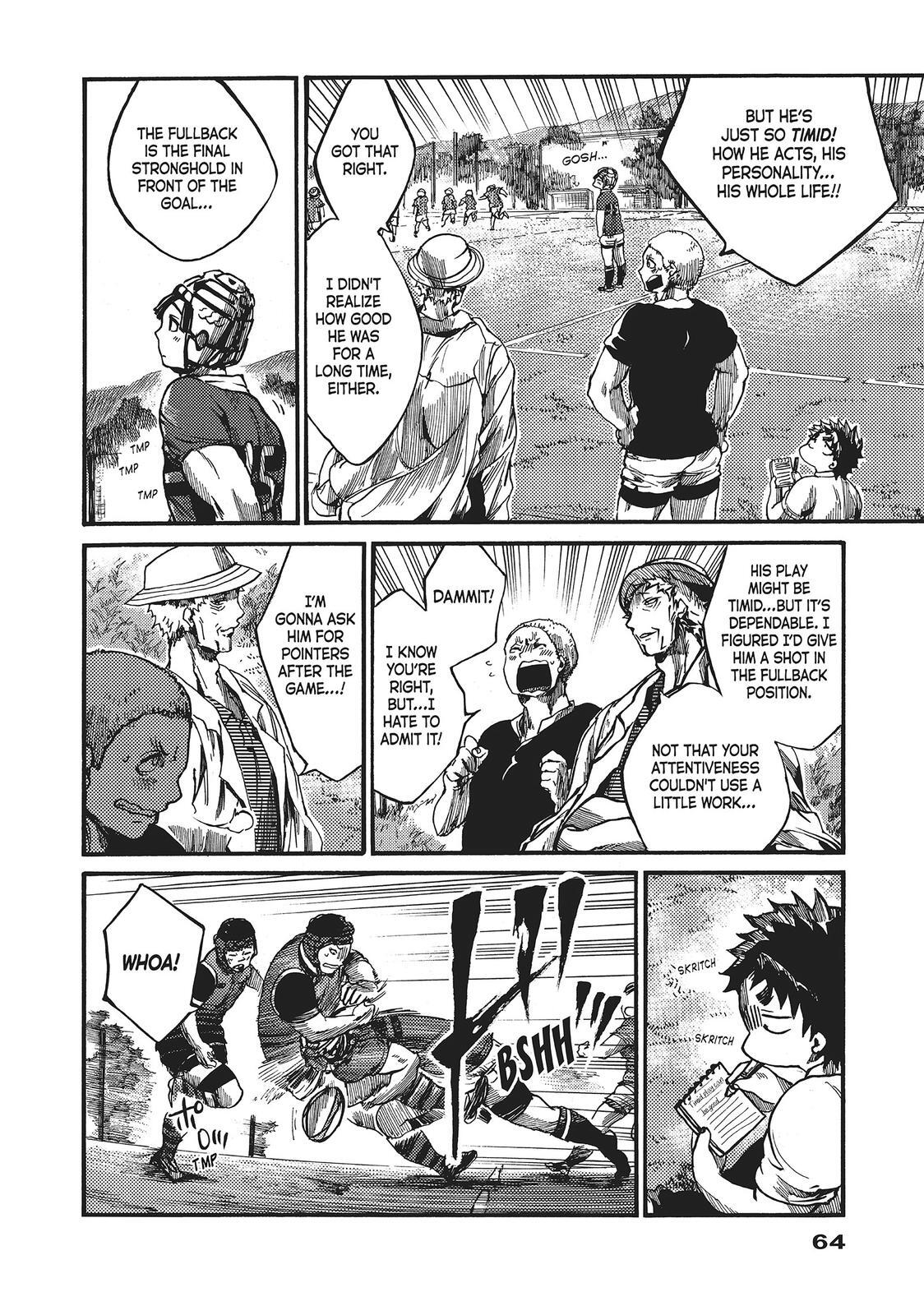 Read All Out!! Manga Online