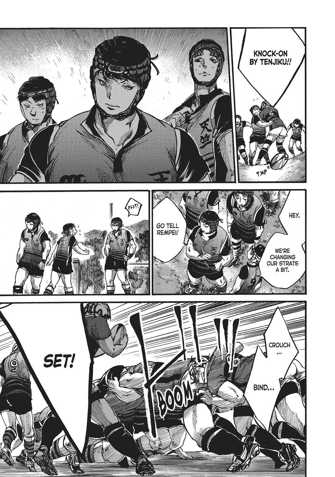Read All Out!! Manga Online