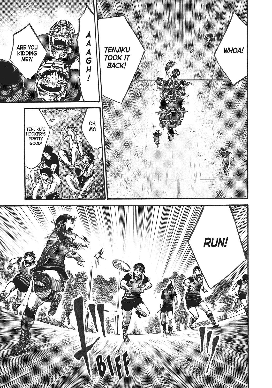 Read All Out!! Manga Online