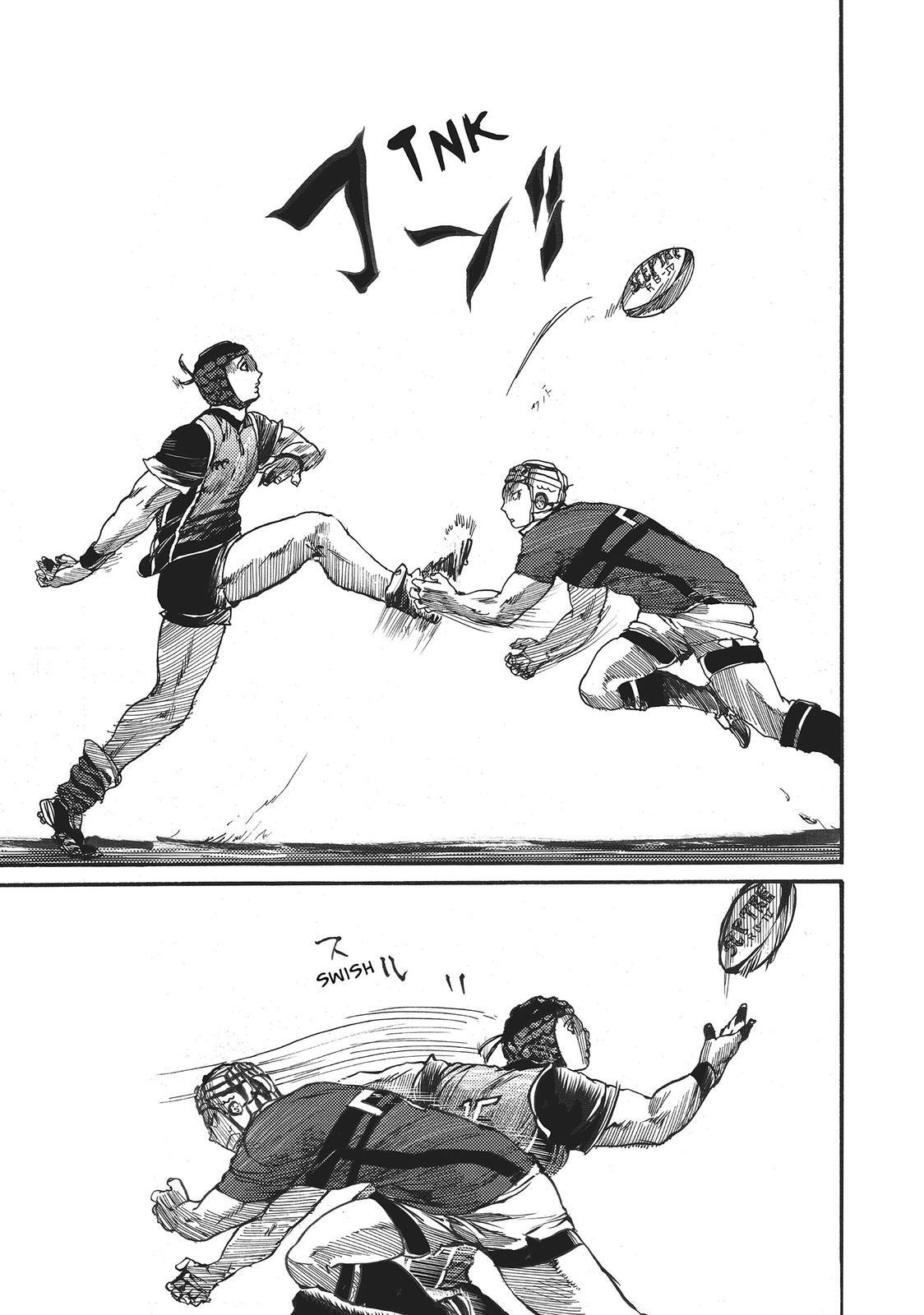 Read All Out!! Manga Online