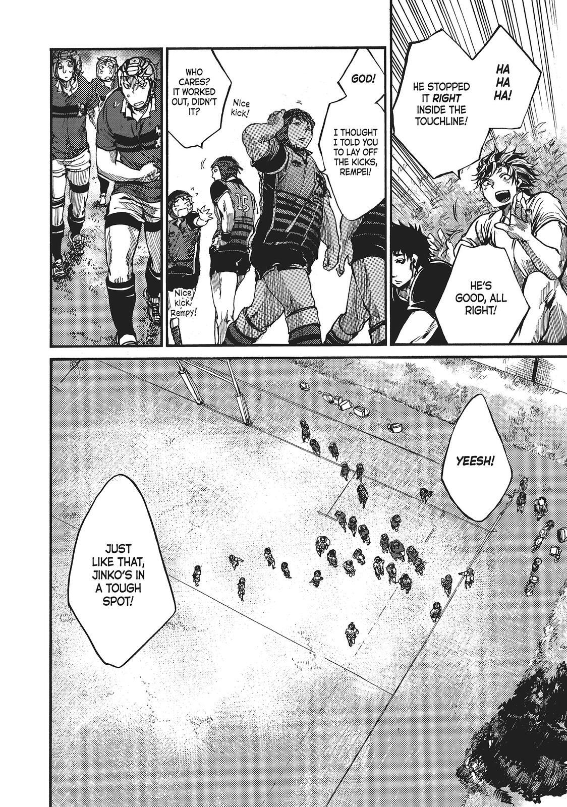 Read All Out!! Manga Online