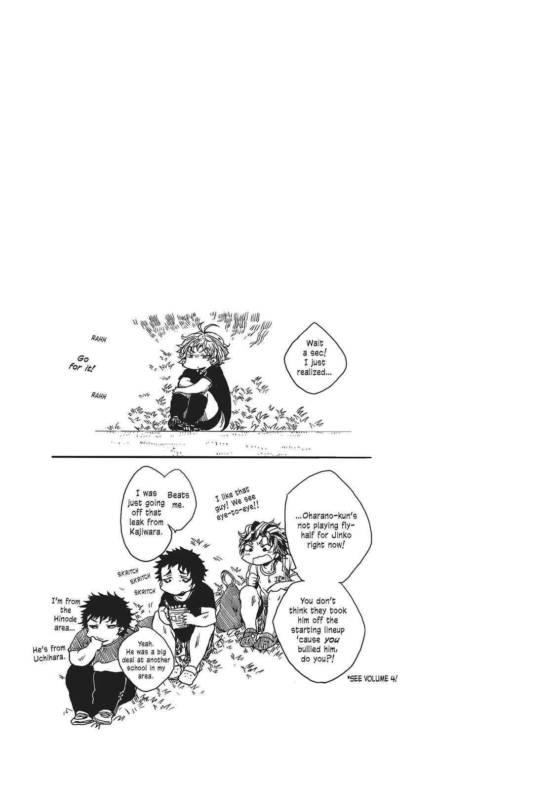 Read All Out!! Manga Online