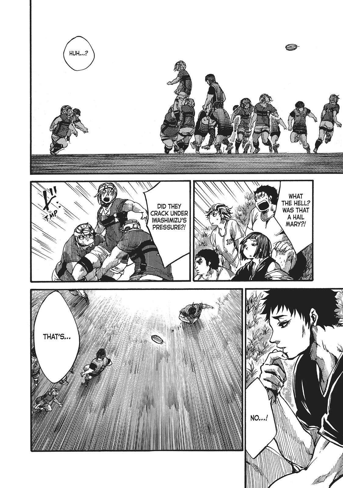 Read All Out!! Manga Online