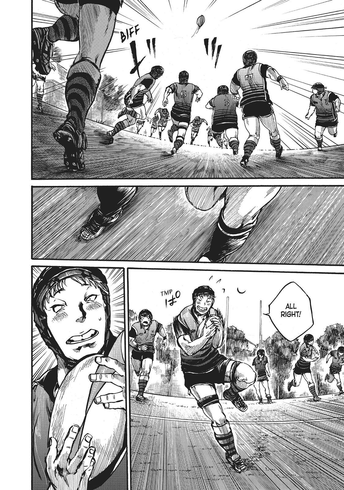Read All Out!! Manga Online