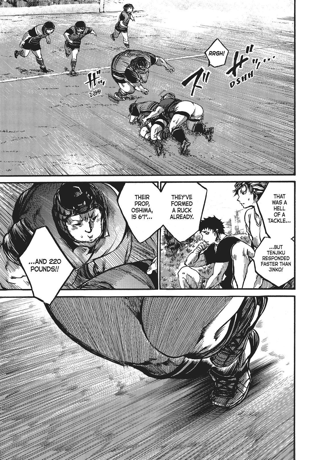 Read All Out!! Manga Online