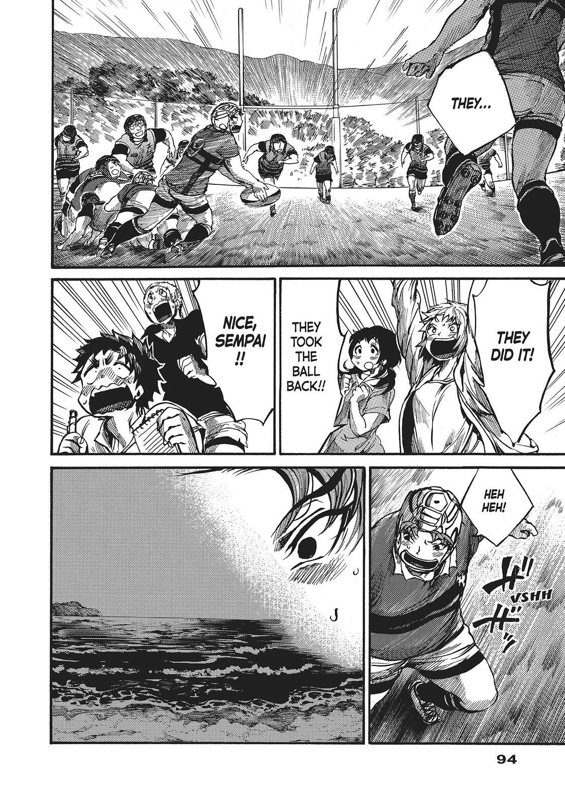 Read All Out!! Manga Online