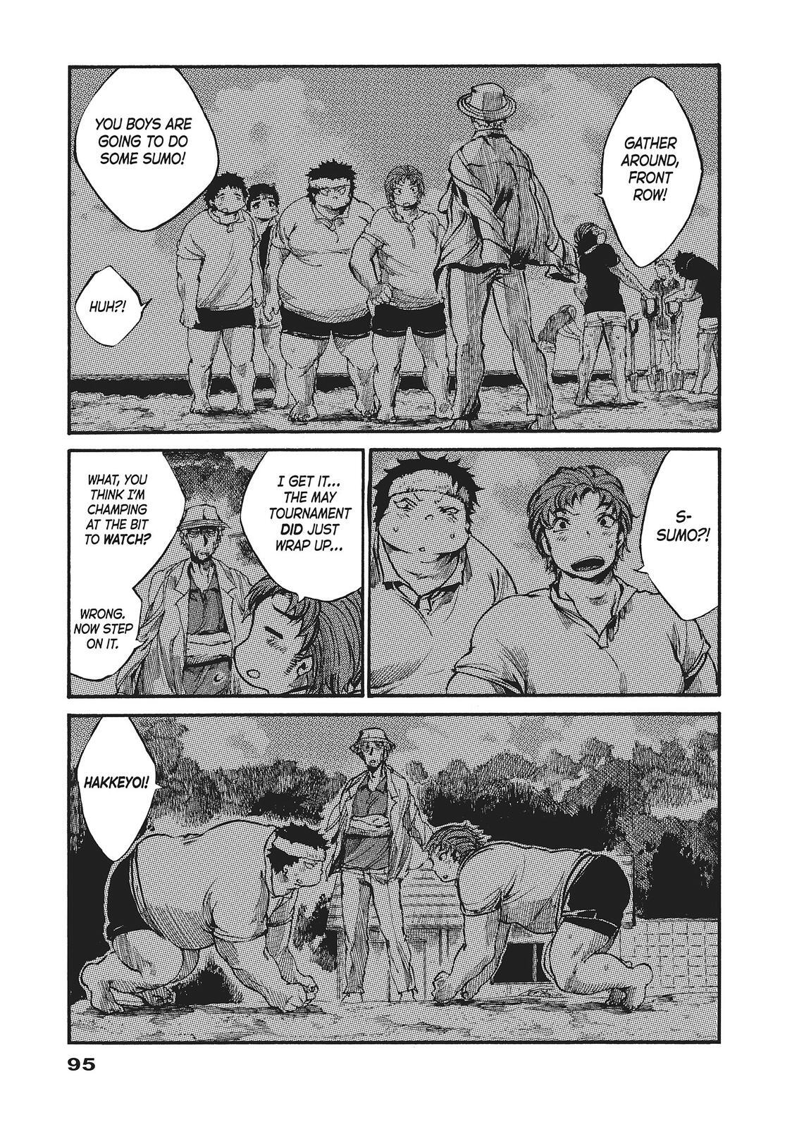 Read All Out!! Manga Online