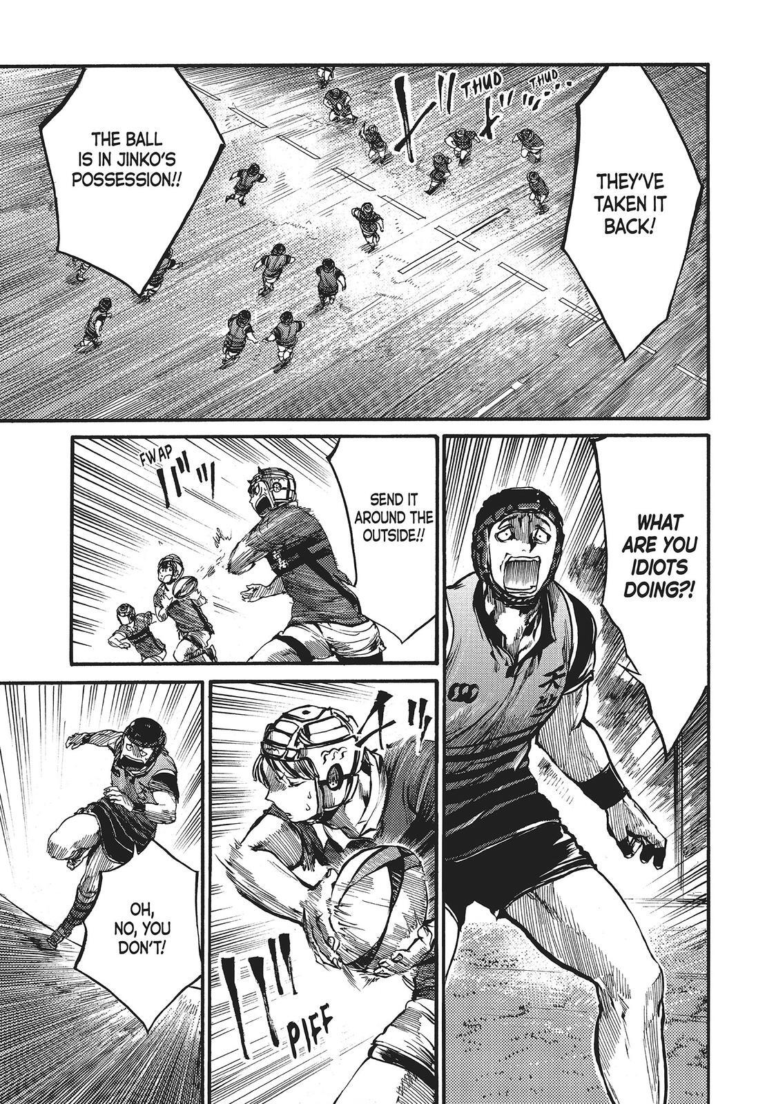 Read All Out!! Manga Online