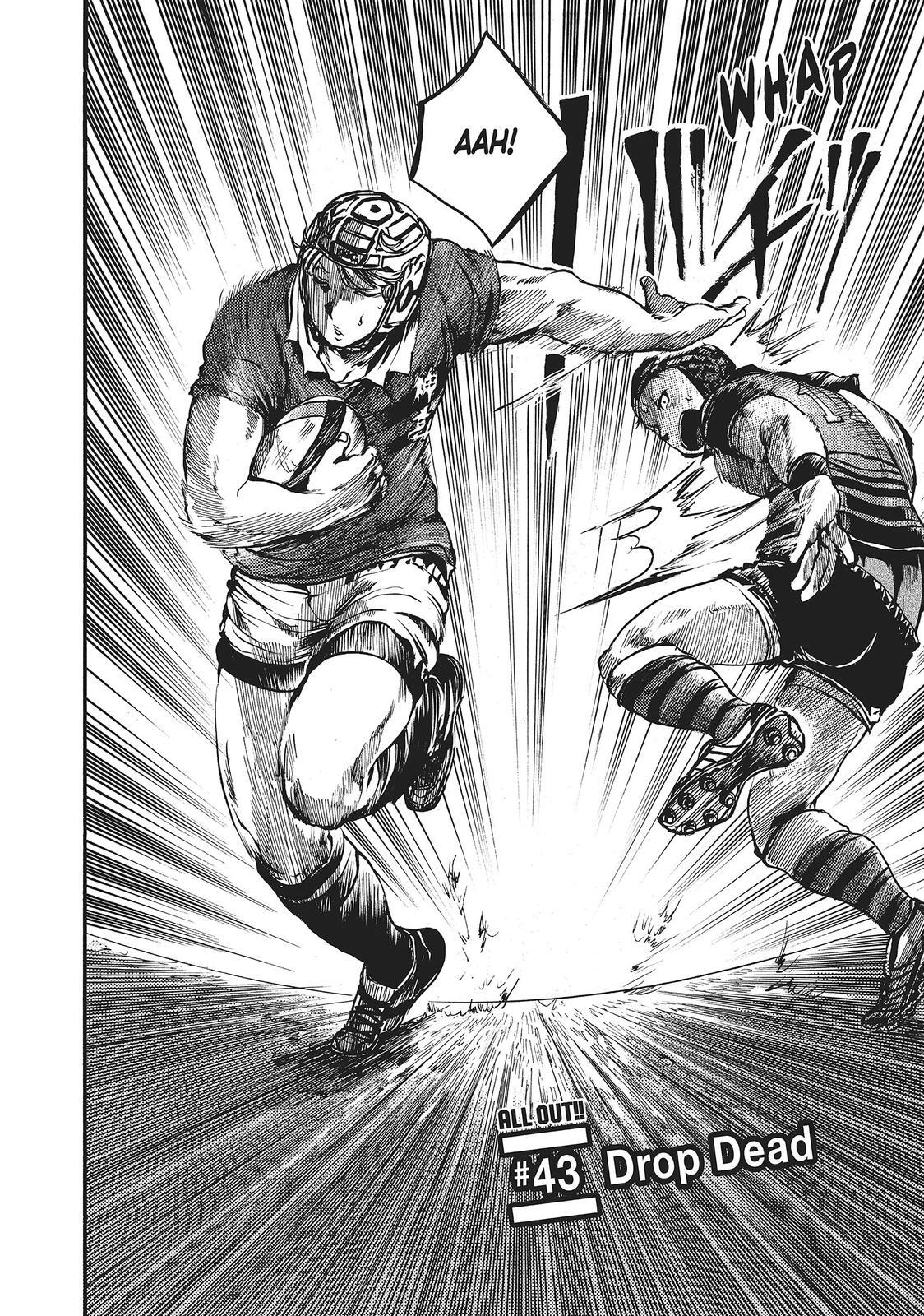 Read All Out!! Manga Online