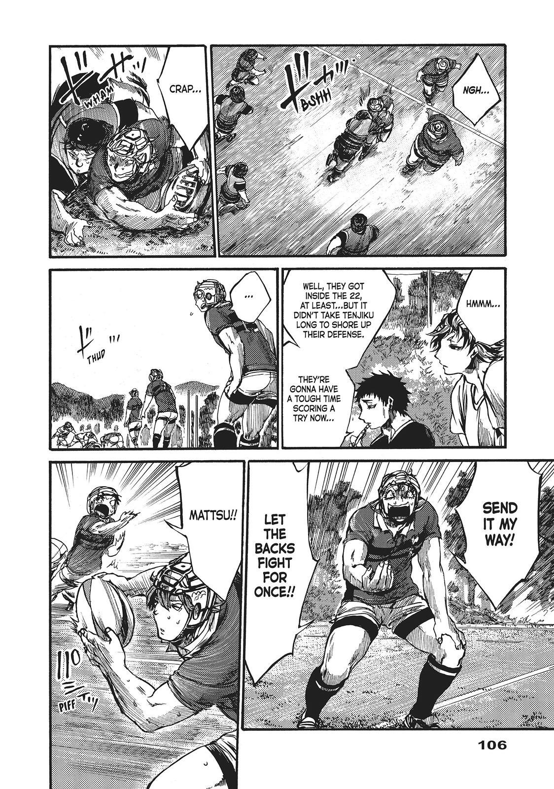 Read All Out!! Manga Online