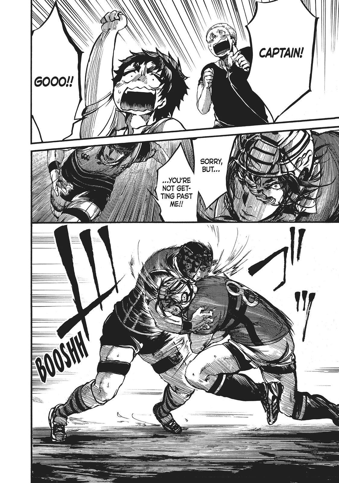 Read All Out!! Manga Online