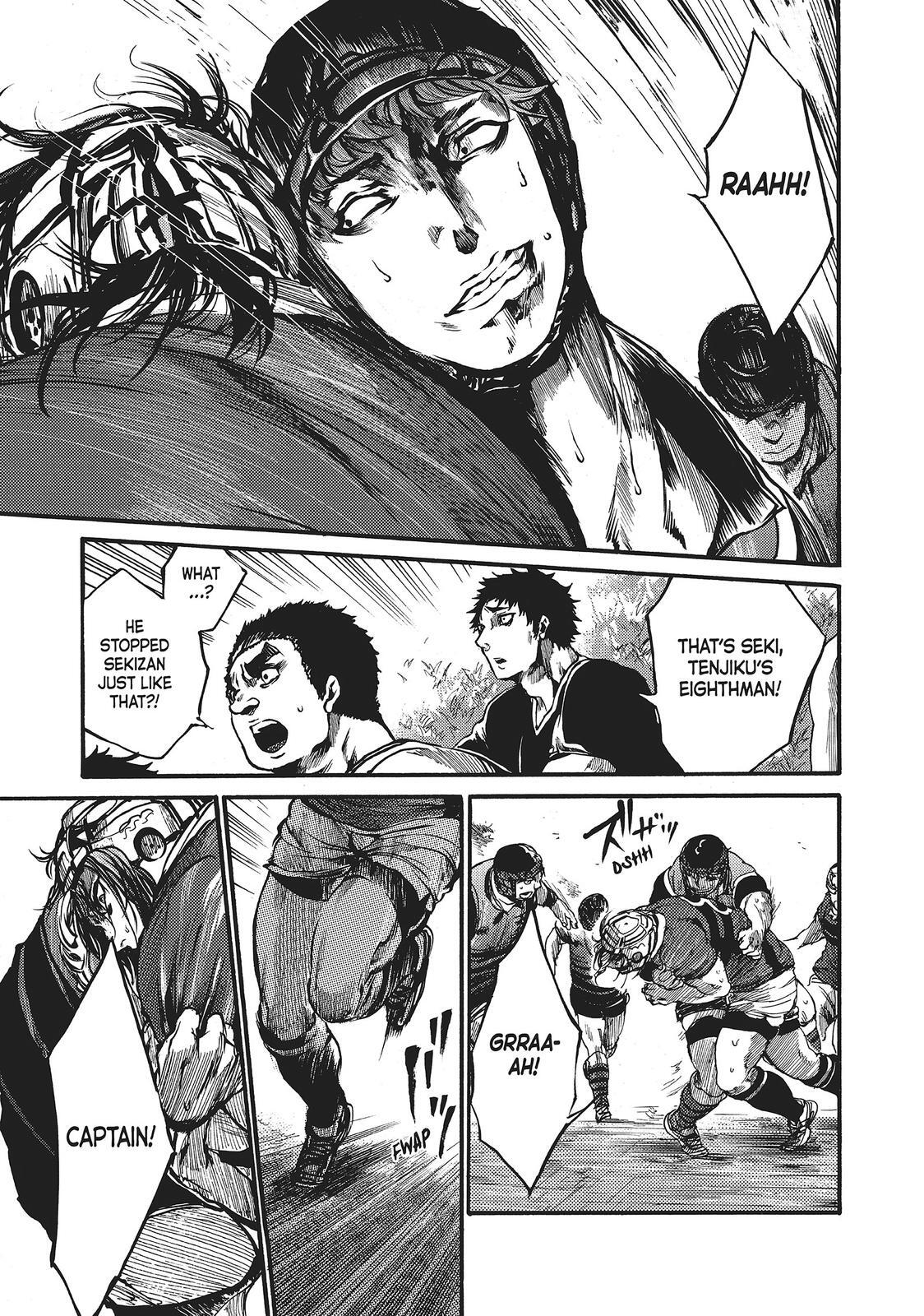 Read All Out!! Manga Online