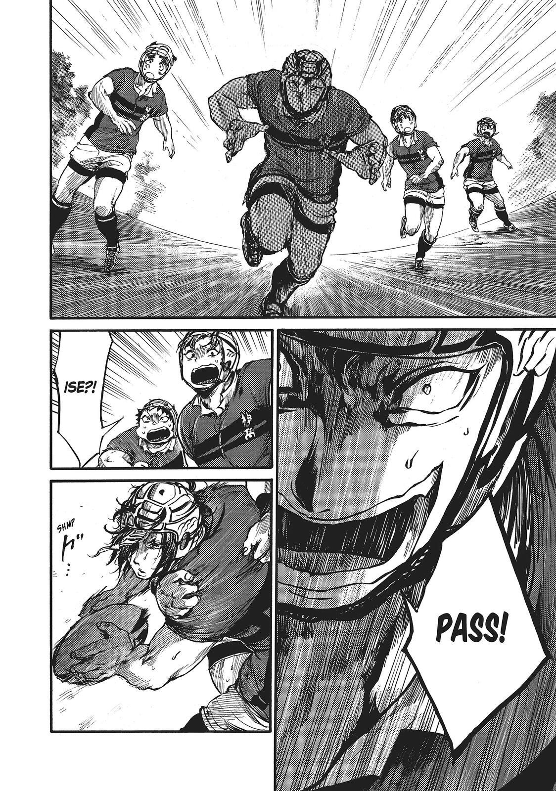 Read All Out!! Manga Online