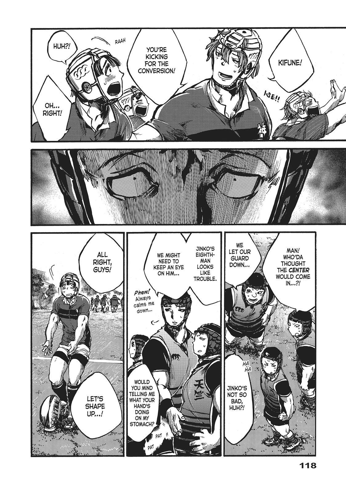 Read All Out!! Manga Online