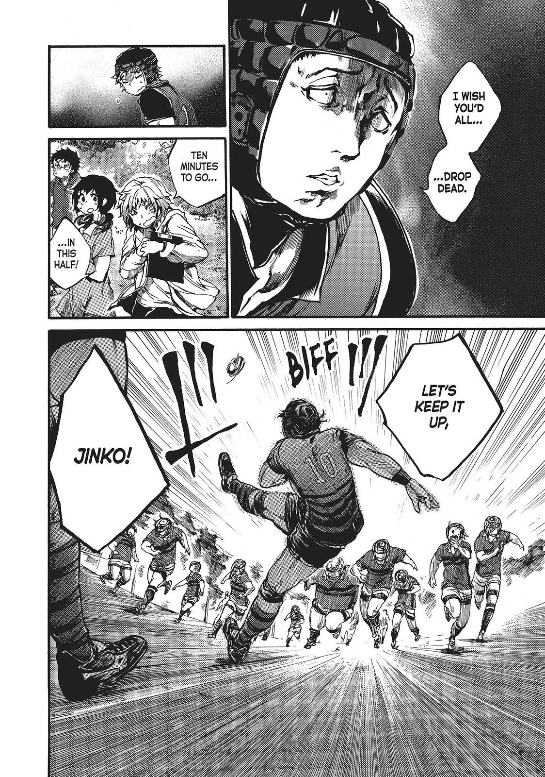 Read All Out!! Manga Online