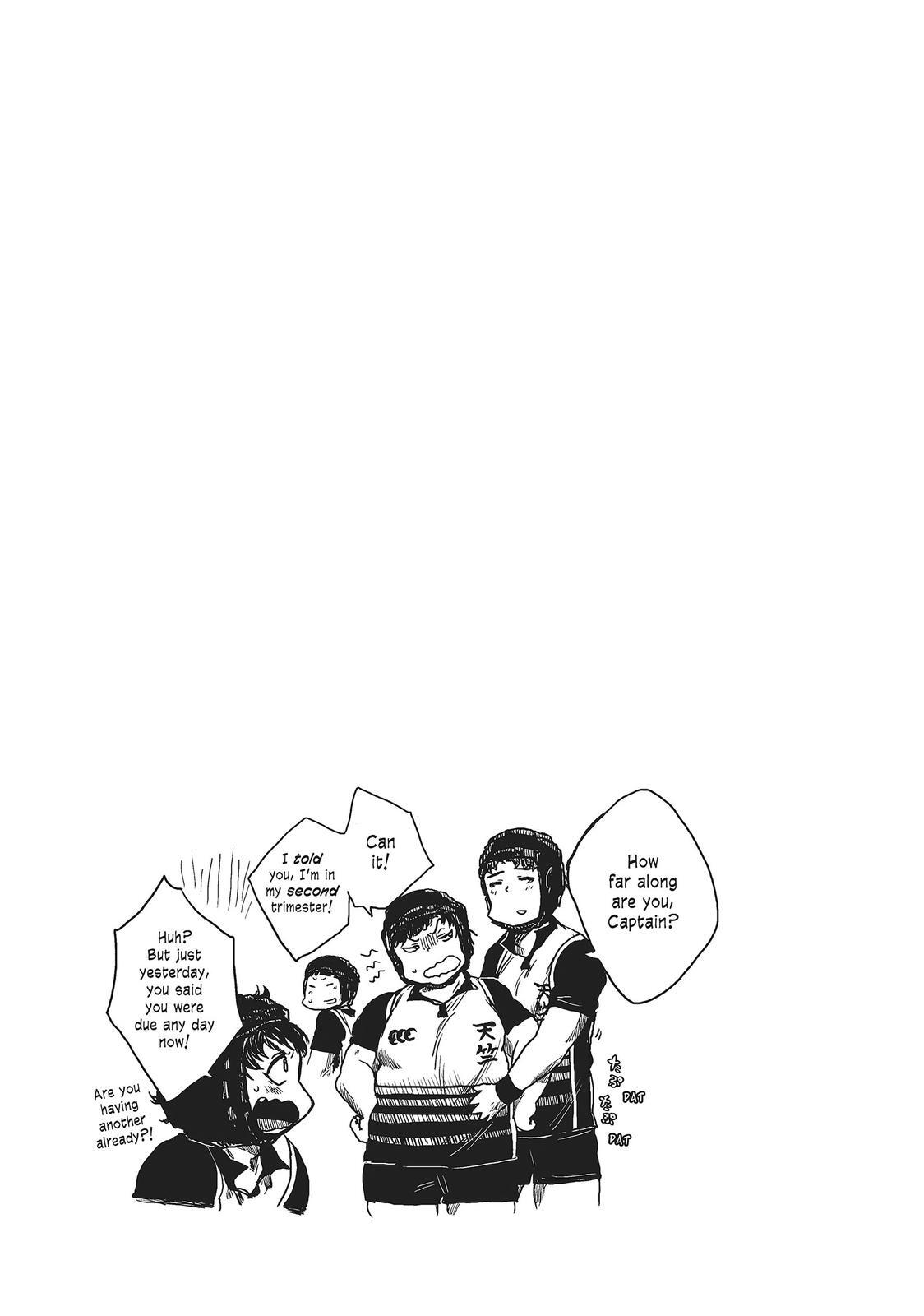 Read All Out!! Manga Online