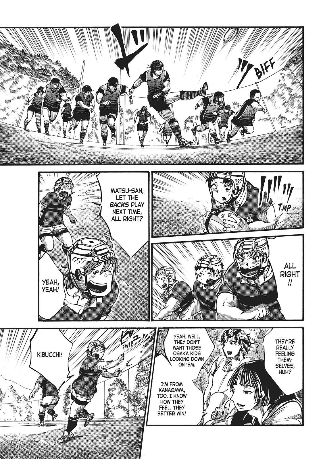 Read All Out!! Manga Online