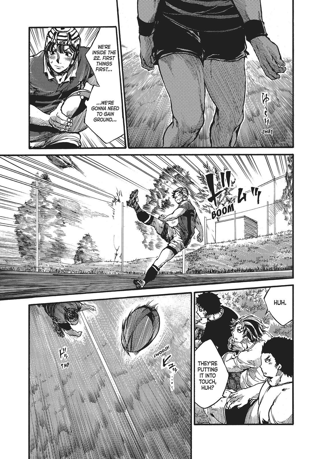Read All Out!! Manga Online