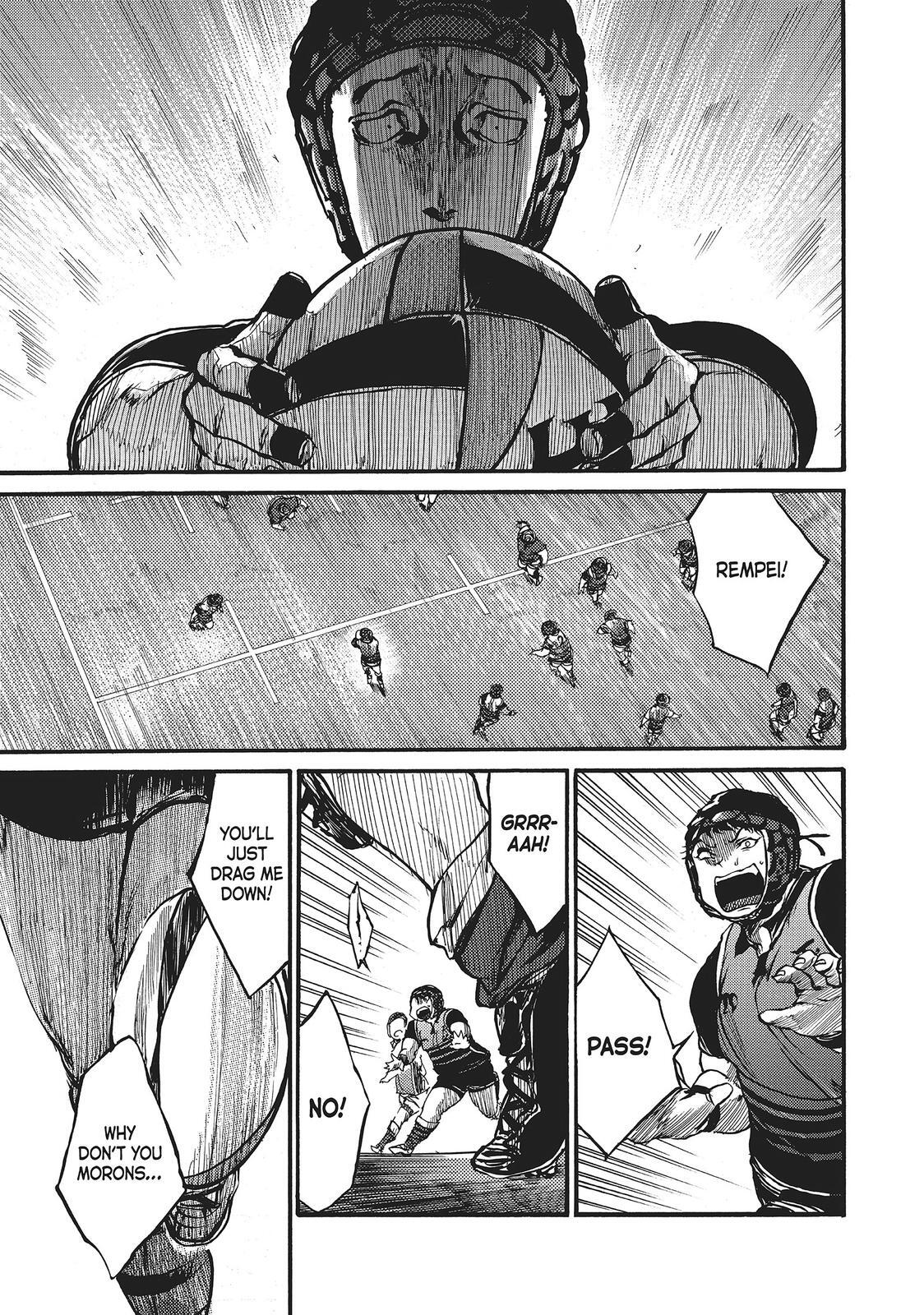 Read All Out!! Manga Online