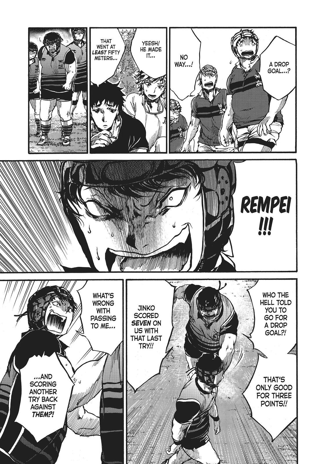 Read All Out!! Manga Online