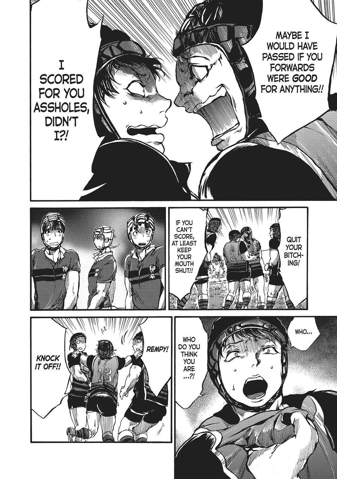Read All Out!! Manga Online
