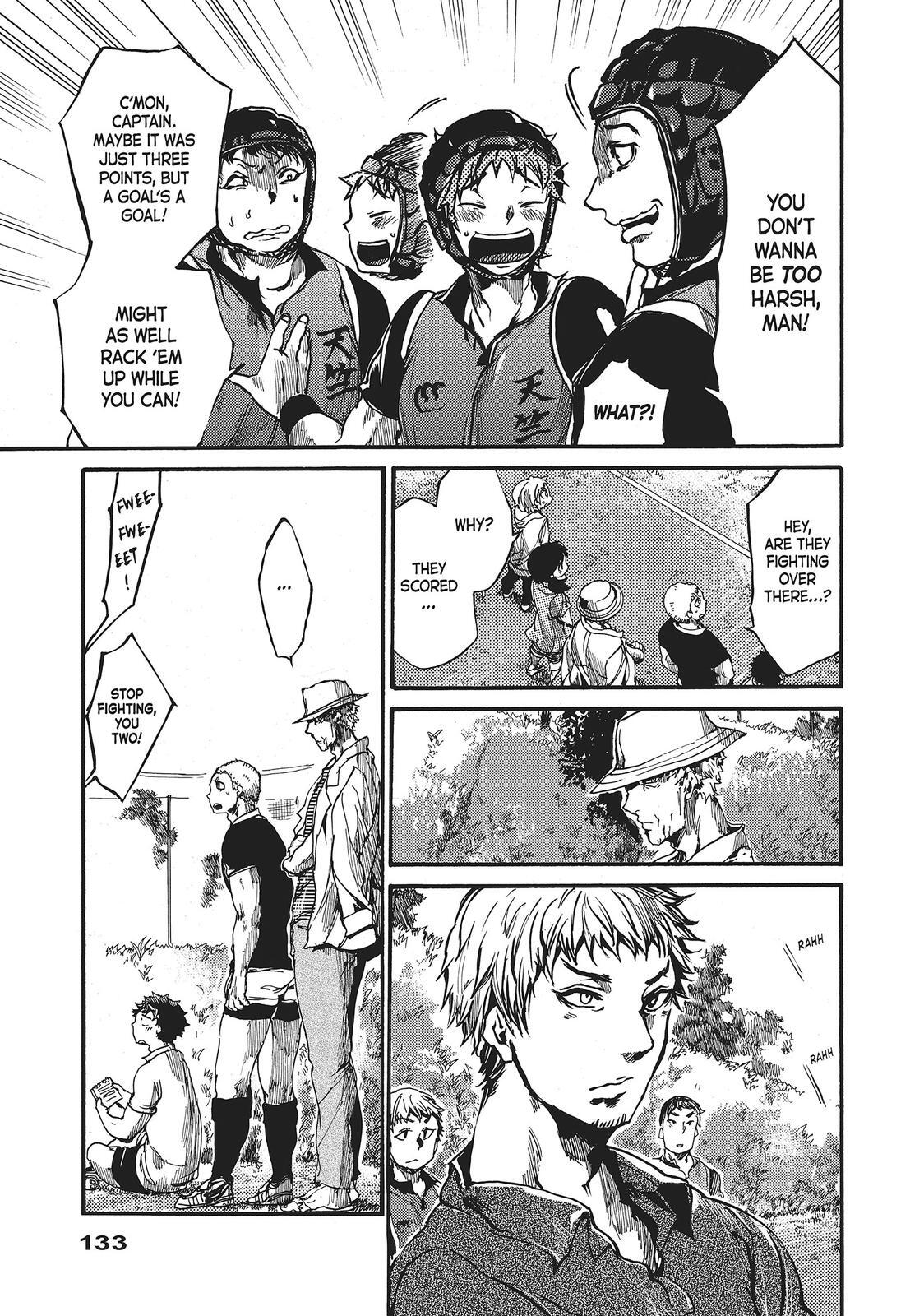 Read All Out!! Manga Online