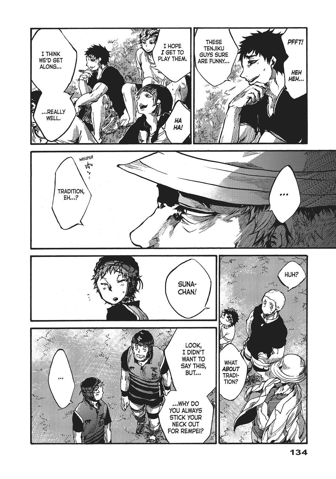 Read All Out!! Manga Online