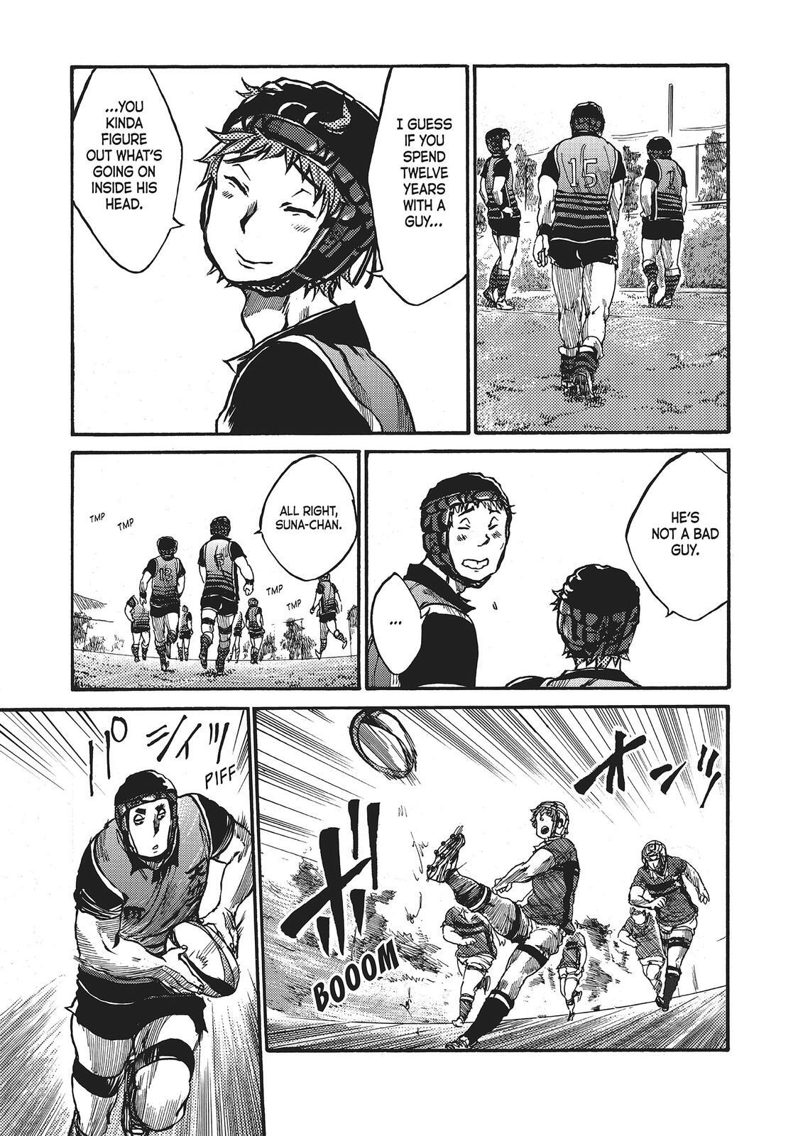 Read All Out!! Manga Online