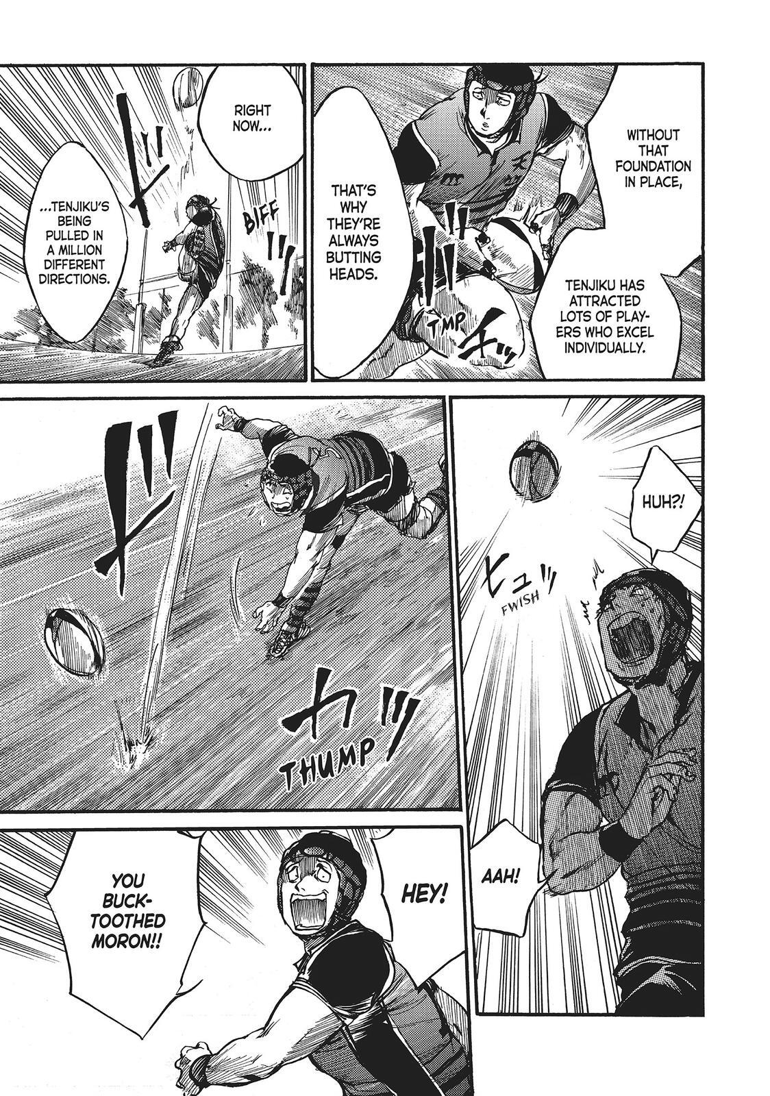 Read All Out!! Manga Online