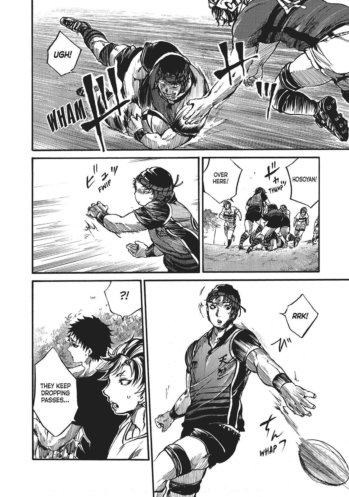 Read All Out!! Manga Online