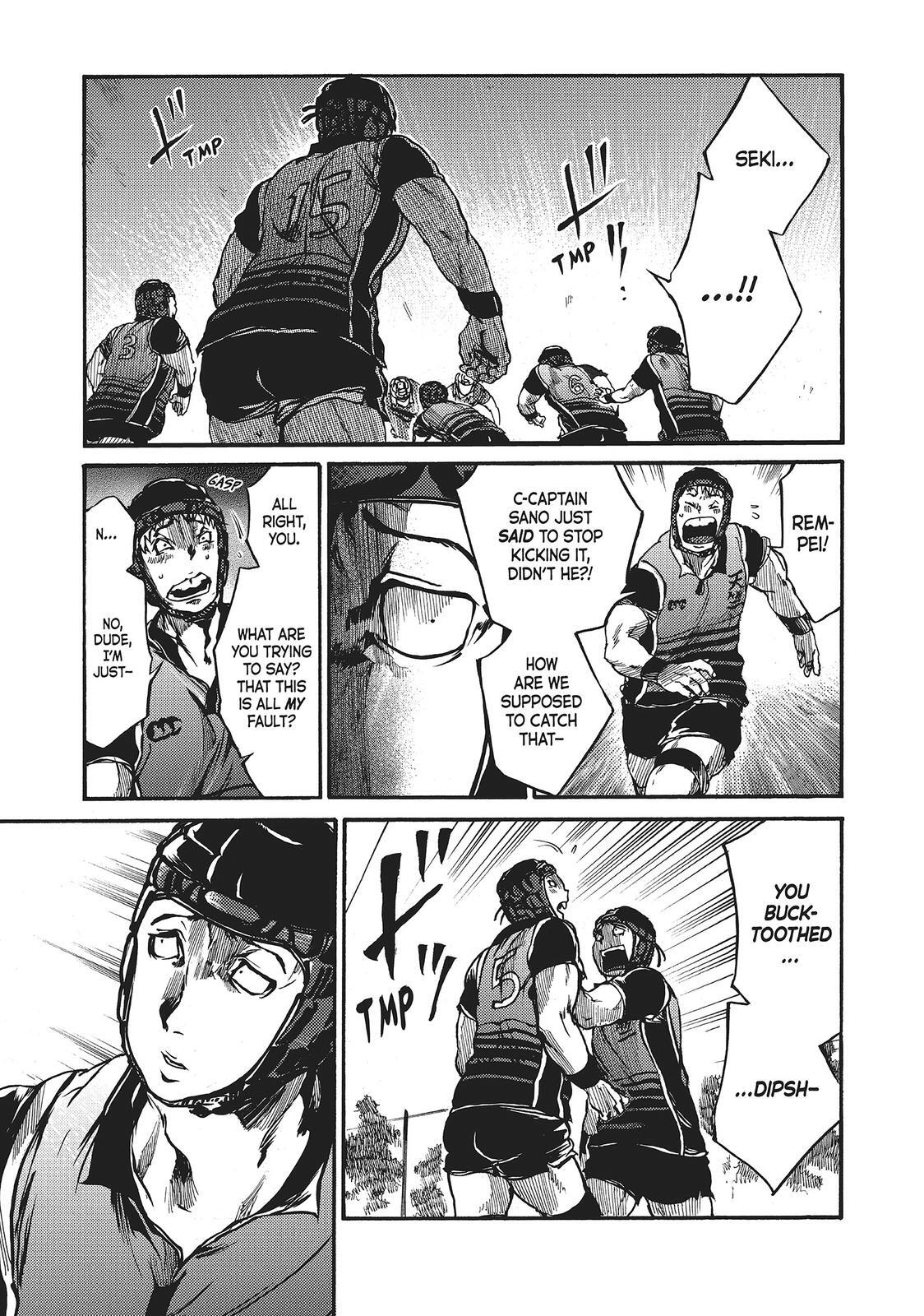 Read All Out!! Manga Online