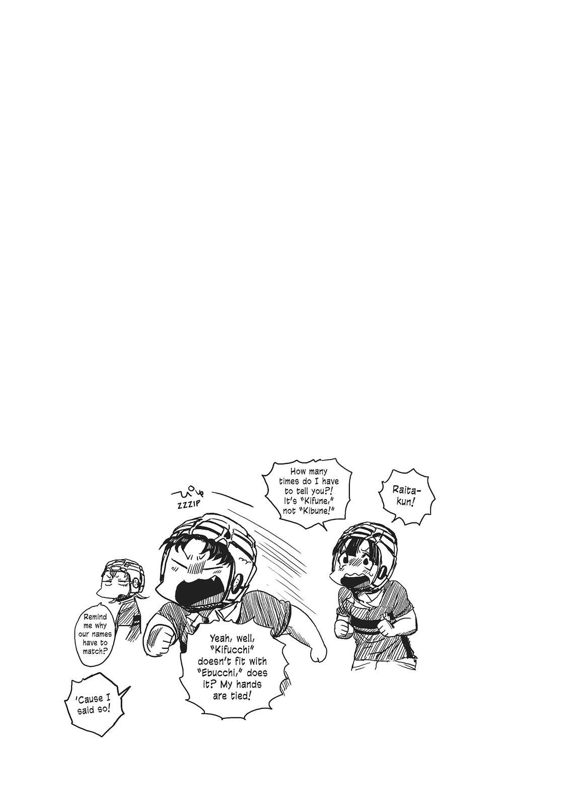 Read All Out!! Manga Online