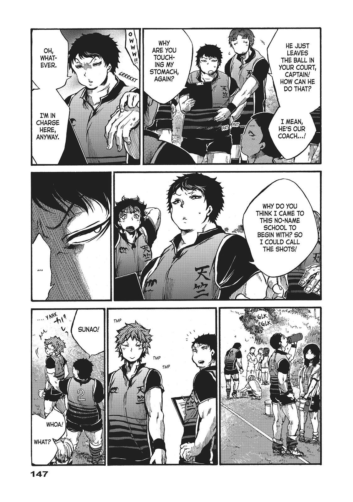 Read All Out!! Manga Online