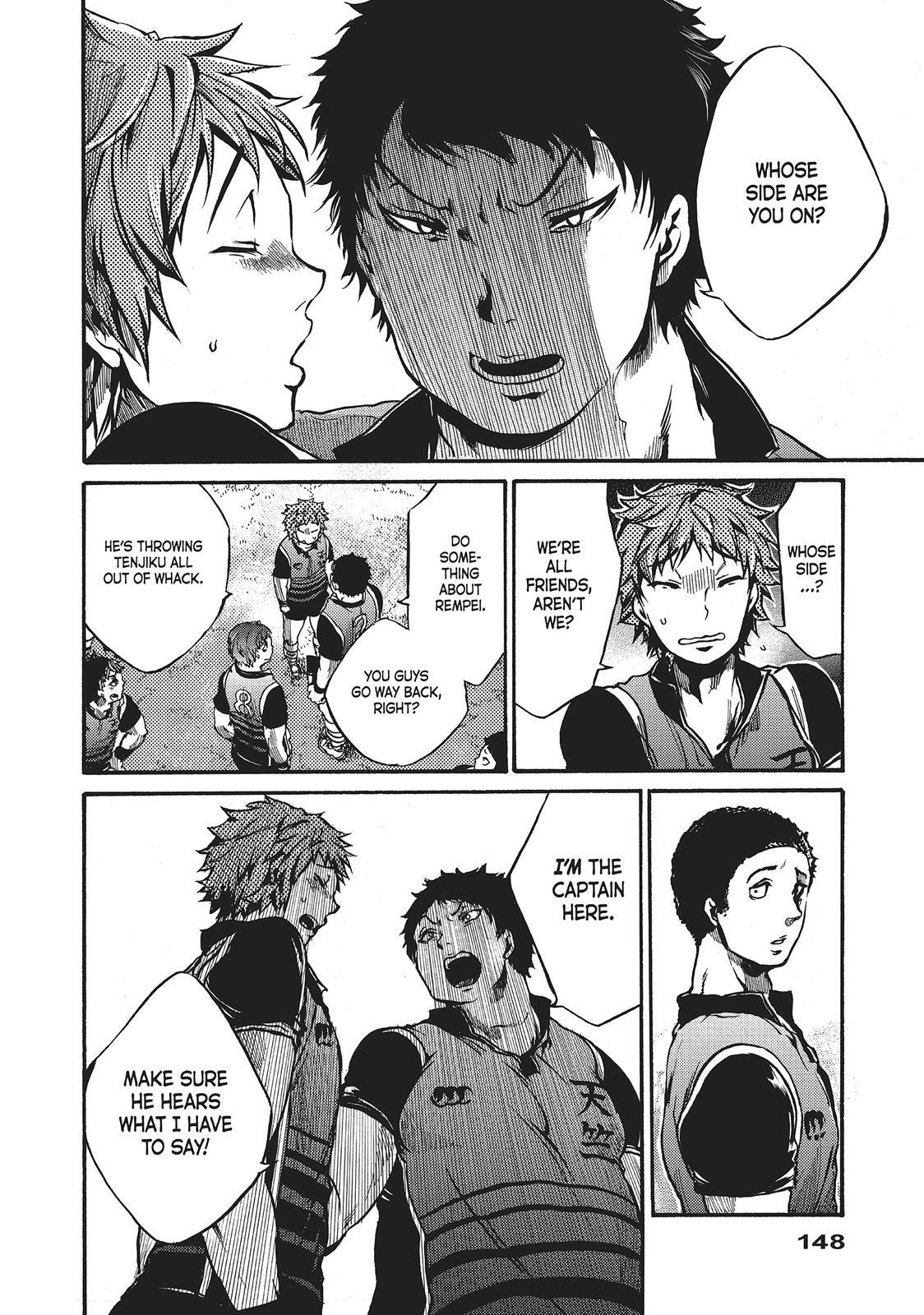 Read All Out!! Manga Online