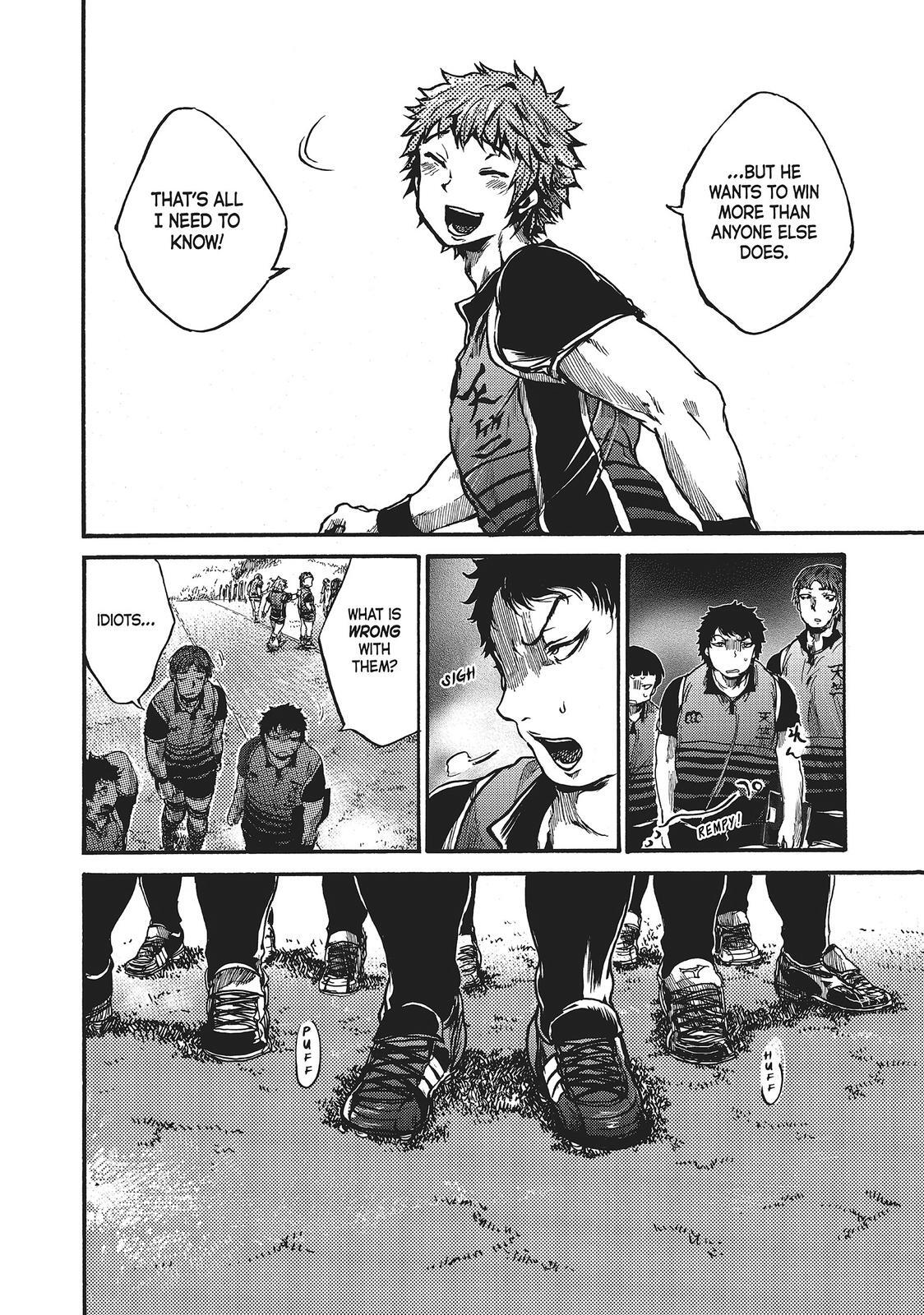 Read All Out!! Manga Online