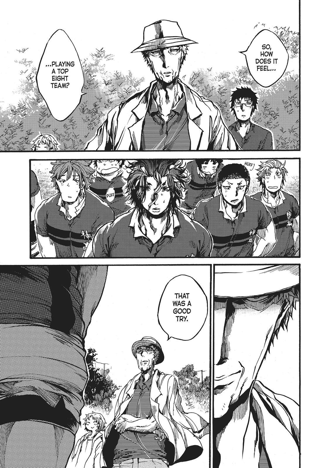 Read All Out!! Manga Online