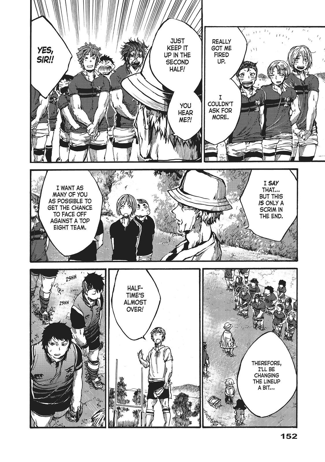 Read All Out!! Manga Online