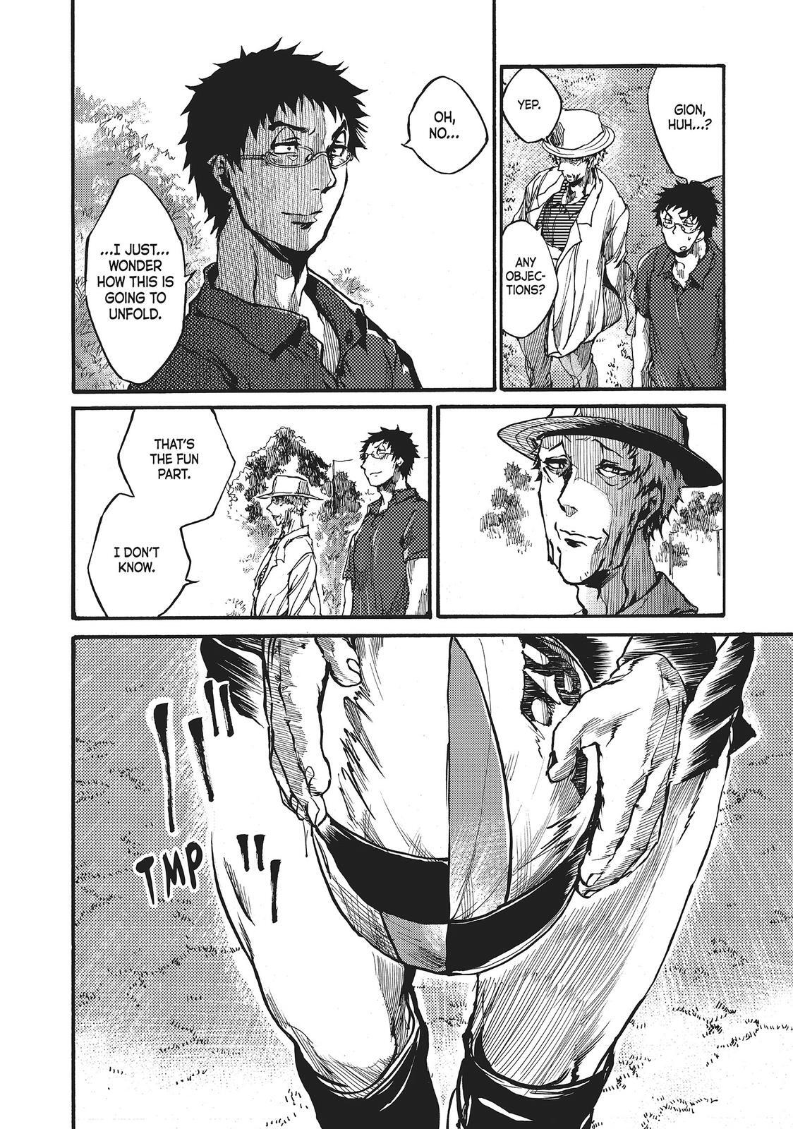 Read All Out!! Manga Online