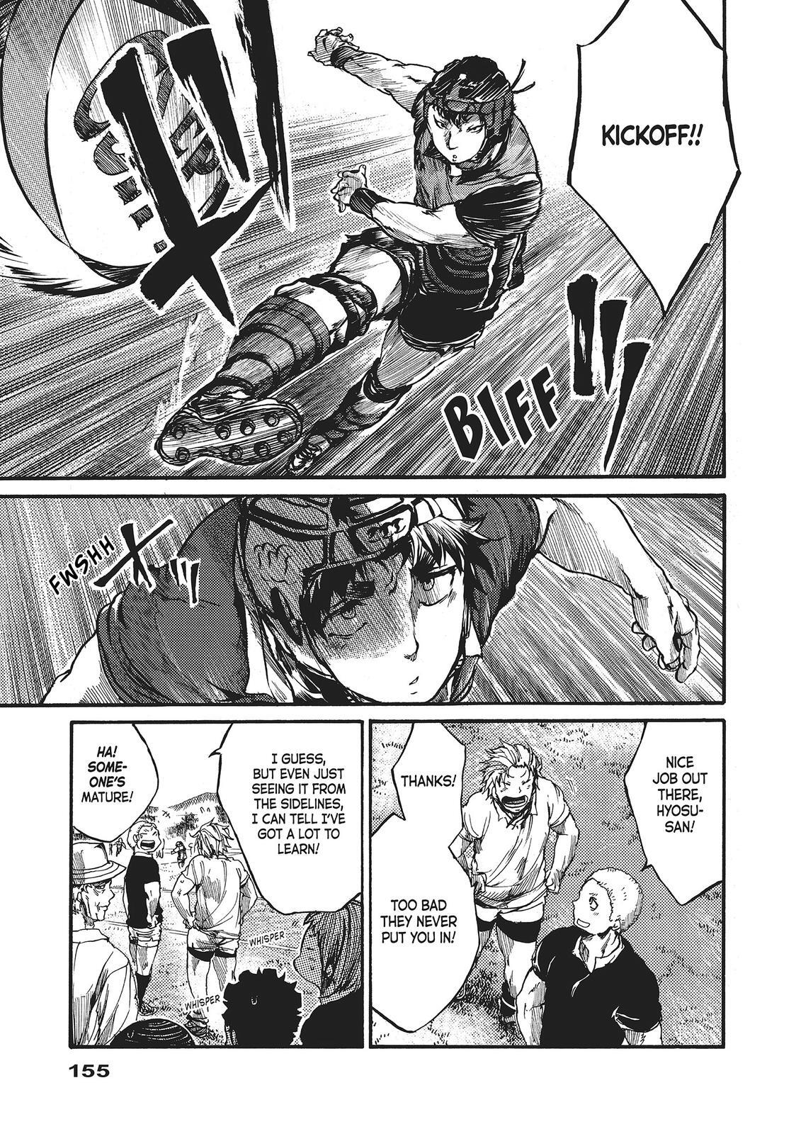 Read All Out!! Manga Online