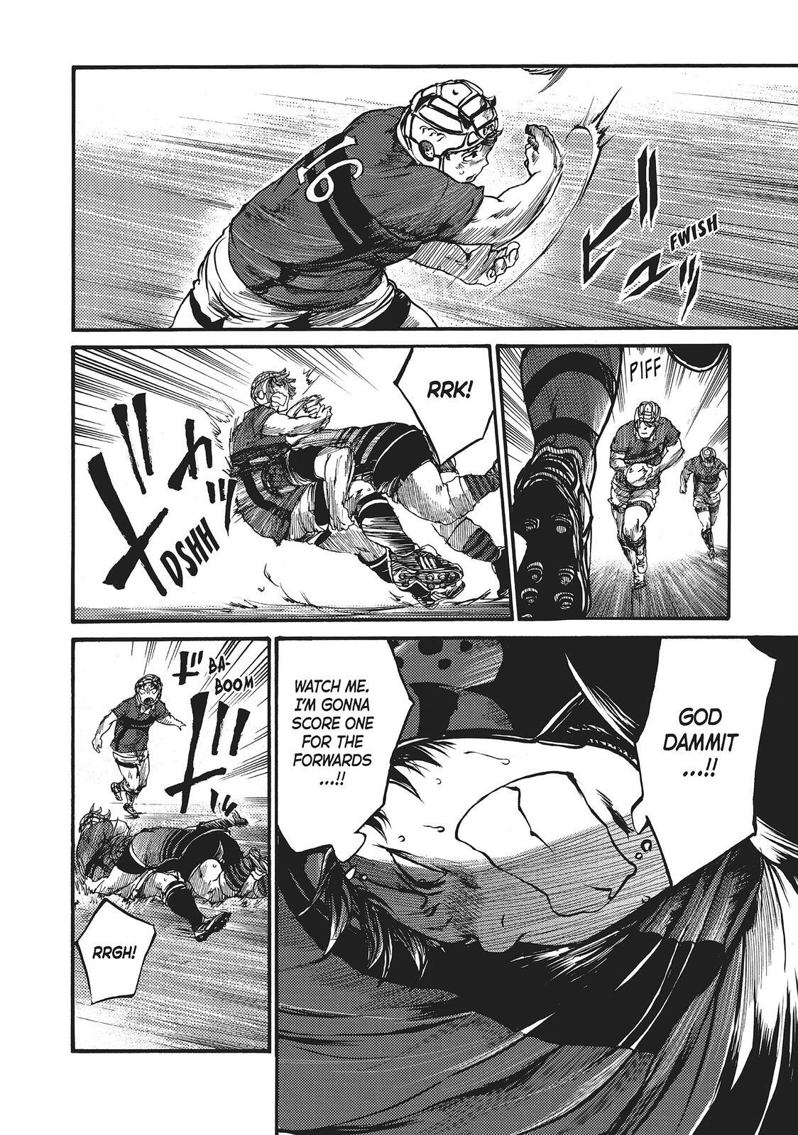 Read All Out!! Manga Online
