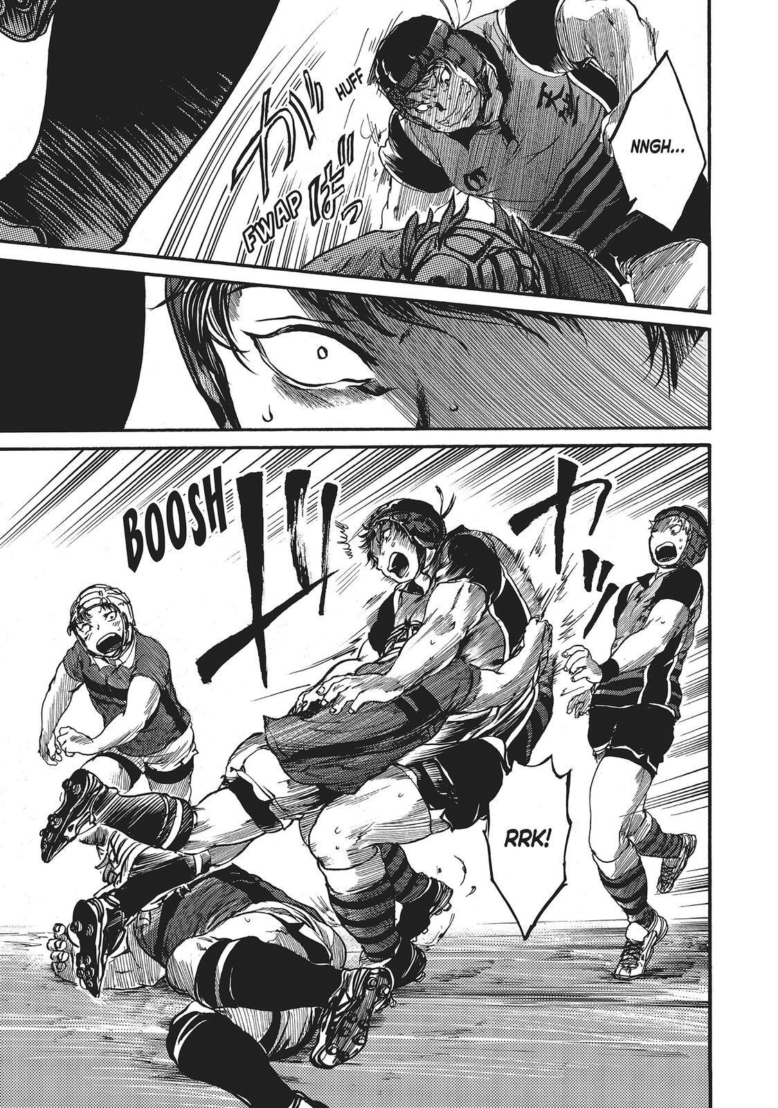 Read All Out!! Manga Online