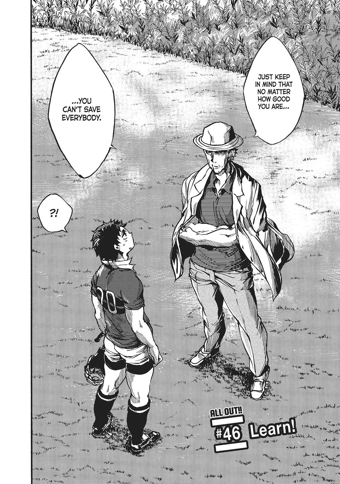 Read All Out!! Manga Online