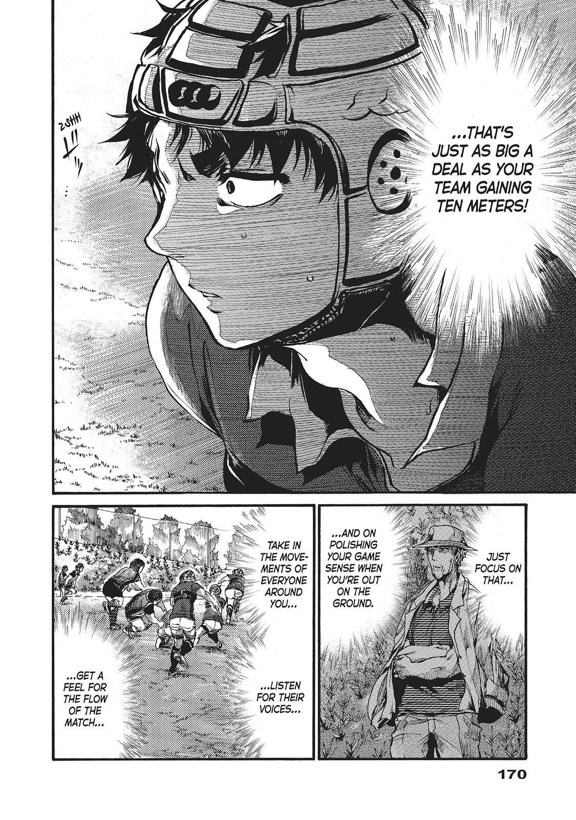 Read All Out!! Manga Online