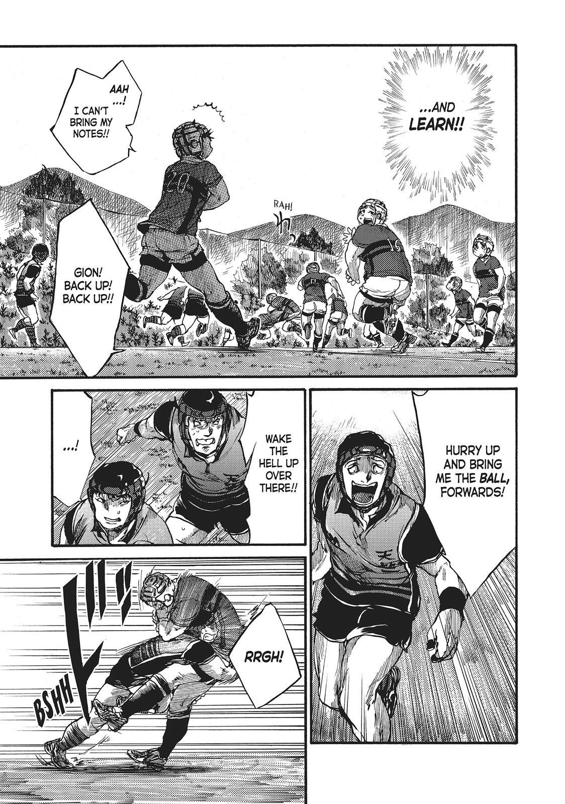 Read All Out!! Manga Online